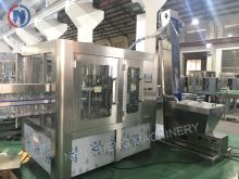 2000瓶/小时自动水装三合一机（型号：XGF8-8-3)