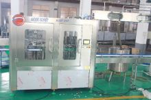 7000-8000瓶/小时  全自动三合一水灌装机（型号：XGF16-16-5)