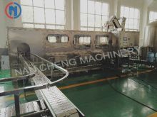 全自动五加仑灌装机（型号：QGF-600)